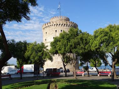Trekking Hellas Thessaloniki